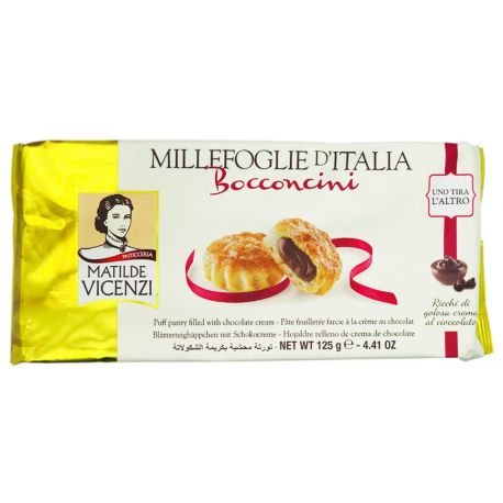 Vicenzi Bocconcini puff pastry Chocolate